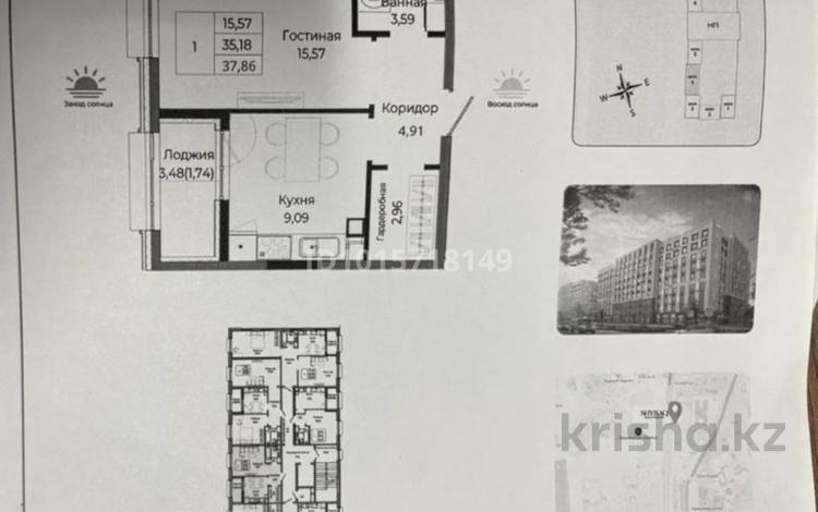 1-бөлмелі пәтер · 37 м² · 9/10 қабат, Шаймерден Косшыгулулы 27/1, бағасы: 21 млн ₸ в Астане, Сарыарка р-н — фото 2