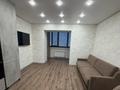 2-комнатная квартира · 61.5 м² · 3/5 этаж, Нур 5 за 250 000 ₸ в Уральске — фото 10