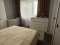 4-комнатная квартира · 98 м² · 4/9 этаж, Е435 5 — Е126 за 58 млн ₸ в Астане, Нура р-н — фото 13
