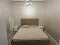 2-комнатная квартира · 50 м² · 3/4 этаж, мкр Акжар Улица Ер Тостык, 3 к3 за 300 000 ₸ в Алматы, Наурызбайский р-н — фото 8