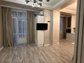 2-комнатная квартира · 50 м² · 3/4 этаж, мкр Акжар Улица Ер Тостык, 3 к3 за 300 000 ₸ в Алматы, Наурызбайский р-н — фото 5