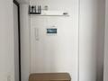 3-комнатная квартира · 74 м² · 4/5 этаж, Чернышевского — Шолохова за 52 млн ₸ в Алматы, Турксибский р-н — фото 10