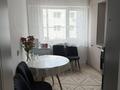3-комнатная квартира · 74 м² · 4/5 этаж, Чернышевского — Шолохова за 52 млн ₸ в Алматы, Турксибский р-н — фото 12