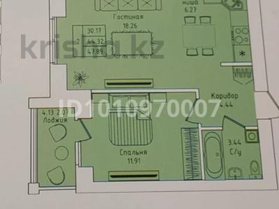 2-комнатная квартира · 47.89 м² · 9/9 этаж, Еркина Аульбекова 53 — Центральный рынок за ~ 16.8 млн 〒 в Щучинске