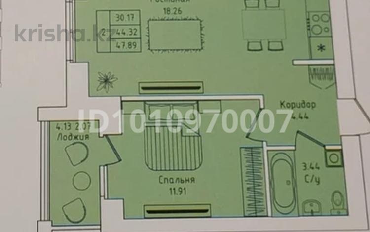 2-комнатная квартира · 47.89 м² · 9/9 этаж, Еркина Аульбекова 53 — Центральный рынок за ~ 16.8 млн ₸ в Щучинске — фото 24
