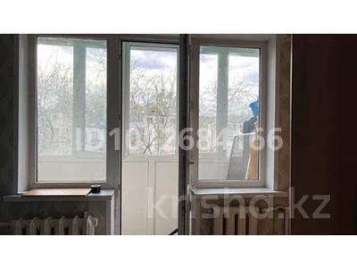 2-бөлмелі пәтер · 45 м² · 4/5 қабат, Момышұлы 25 — кинотеатр комсомолец, бағасы: 8.5 млн ₸ в Темиртау