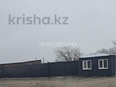 Жер телімі · 1.3 га, Индустриальная 17 б, бағасы: 499 млн ₸ в Конаеве