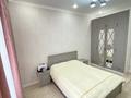 2-комнатная квартира · 50 м² · 8/12 этаж, Шамши Калдаякова 17 — Нажимеденова за 39 млн ₸ в Астане, Алматы р-н — фото 14