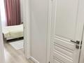 2-комнатная квартира · 50 м² · 8/12 этаж, Шамши Калдаякова 17 — Нажимеденова за 39 млн ₸ в Астане, Алматы р-н — фото 16
