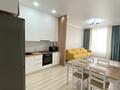 2-комнатная квартира · 50 м² · 8/12 этаж, Шамши Калдаякова 17 — Нажимеденова за 39 млн ₸ в Астане, Алматы р-н — фото 3