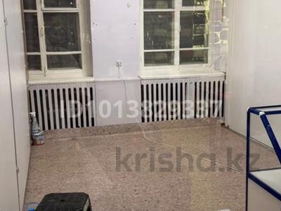 Торговый бутик пл12.кв.м · 12 м² за 570 000 ₸ в Уральске