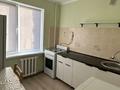 1-комнатная квартира · 31 м² · 1/2 этаж, Привокзальный 3мкр 12 за 150 000 ₸ в Атырау, мкр Привокзальный-3 — фото 3