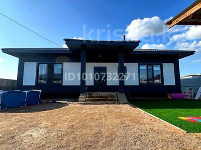 Отдельный дом · 5 комнат · 160 м² · 10 сот., 4 улица 11 за 52 млн ₸ в Жибек Жолы