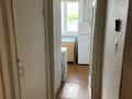 4-комнатная квартира, 62 м², 2/5 этаж, Горького 166 — Сутюшева за 18 млн 〒 в Петропавловске — фото 12