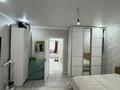 3-комнатная квартира · 100 м² · 2/9 этаж, мкр. Алтын орда 25Г за 37.5 млн ₸ в Актобе — фото 6
