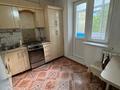 1-комнатная квартира · 35.5 м² · 2/5 этаж, кунаева 19 за 13.1 млн ₸ в Уральске — фото 4