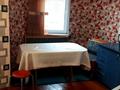 2-бөлмелі пәтер · 52 м² · 1/5 қабат, Сапак датка 7а, бағасы: 150 000 ₸ в Шымкенте, Аль-Фарабийский р-н — фото 5