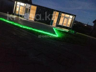 Жеке үй · 2 бөлме · 40 м², Набережная, бағасы: 15 000 ₸ в Бурабае
