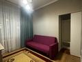 4-комнатная квартира · 100 м² · 3/22 этаж, Момышулы 2 — Момышулы/Кошкарбаев за 55 млн ₸ в Астане, Алматы р-н — фото 20
