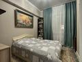 4-комнатная квартира · 100 м² · 3/22 этаж, Момышулы 2 — Момышулы/Кошкарбаев за 55 млн ₸ в Астане, Алматы р-н — фото 6