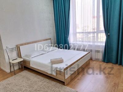 1-комнатная квартира · 38 м² · 5/9 этаж, мкр Комсомольский, Кайыма Мухамедханова 21/2 — Коргалжинское шоссе/ М.Нарикбаева за 16 000 ₸ в Астане, Есильский р-н