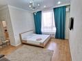 1-комнатная квартира · 38 м² · 5/9 этаж, мкр Комсомольский, Кайыма Мухамедханова 21/2 — Коргалжинское шоссе/ М.Нарикбаева за 16 000 ₸ в Астане, Есильский р-н — фото 3