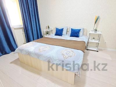 2-комнатная квартира · 51 м² · 2 этаж, Розы Баглановой 2 — Кардиология, Сыганак-Туран, Хан-Шатыр за 13 500 〒 в Астане, Нура р-н