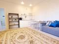 2-комнатная квартира · 51 м² · 2 этаж, Розы Баглановой 2 — Кардиология, Сыганак-Туран, Хан-Шатыр за 12 000 ₸ в Астане, Нура р-н — фото 7