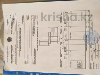 1-бөлмелі пәтер, 15 м², 4/5 қабат, 11-й микрорайон, 11-й микрорайон 114 — Ш. Уалиханов-Елшибек батыр, бағасы: 3.6 млн 〒 в Шымкенте, Енбекшинский р-н