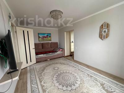 3-бөлмелі пәтер · 65.6 м² · 5/5 қабат, Ленина, бағасы: 17.9 млн ₸ в 