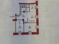 3-комнатная квартира · 80 м² · 2/4 этаж, Назарбаева 56 за 33 млн ₸ в Усть-Каменогорске — фото 43