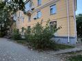 3-комнатная квартира · 80 м² · 2/4 этаж, Назарбаева 56 за 33 млн ₸ в Усть-Каменогорске — фото 40