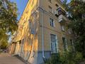 3-комнатная квартира · 80 м² · 2/4 этаж, Назарбаева 56 за 33 млн ₸ в Усть-Каменогорске — фото 41