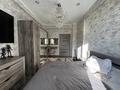 3-комнатная квартира · 80 м² · 2/4 этаж, Назарбаева 56 за 33 млн ₸ в Усть-Каменогорске — фото 14