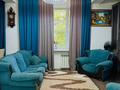 3-комнатная квартира · 80 м² · 2/4 этаж, Назарбаева 56 за 33 млн ₸ в Усть-Каменогорске — фото 2
