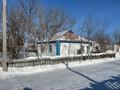 Жеке үй · 5 бөлме · 199 м² · 25 жүзд., Сарыарка, бағасы: 20 млн ₸ в Кабанбае Батыра — фото 2