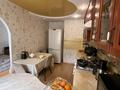 3-бөлмелі пәтер · 63.7 м² · 7/9 қабат, абая, бағасы: 18.5 млн ₸ в Уральске