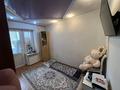 3-бөлмелі пәтер · 63.7 м² · 7/9 қабат, абая, бағасы: 18.5 млн ₸ в Уральске — фото 12