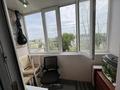 3-бөлмелі пәтер · 63.7 м² · 7/9 қабат, абая, бағасы: 18.5 млн ₸ в Уральске — фото 9