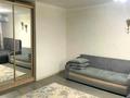 1-комнатная квартира · 31 м² · 5/5 этаж, Сабитовой 33 за 120 000 ₸ в Балхаше — фото 2