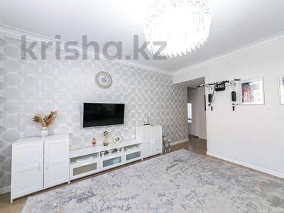 3-комнатная квартира, 93 м², 2/8 этаж, Улица Анатолий Храпатый 25/2 за 72.9 млн 〒 в Астане, Алматы р-н