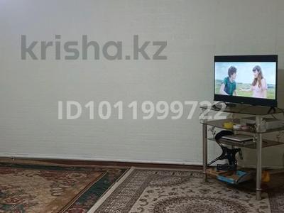 Отдельный дом · 3 комнаты · 50 м² · 15 сот., 8 — 5орам ,мектепке жақын за 8 млн ₸ в Саина Шапагатовой
