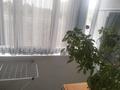 1-бөлмелі пәтер · 43 м² · 1/5 қабат, мкр Акжайык — Асар больница 5этажды кірпіш уй. Сырым батыр кошесі мына беті., бағасы: 18 млн ₸ в Шымкенте, Абайский р-н — фото 17