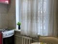 1-бөлмелі пәтер · 41 м² · 3/5 қабат, Жаңа қала ш/а., Гоголя — Назарбаева Гоголя, бағасы: 10 000 ₸ в Караганде, Казыбек би р-н — фото 3