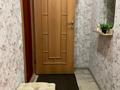 1-бөлмелі пәтер · 41 м² · 3/5 қабат, Жаңа қала ш/а., Гоголя — Назарбаева Гоголя, бағасы: 10 000 ₸ в Караганде, Казыбек би р-н — фото 5