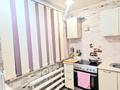 3-комнатная квартира · 58 м² · 5/5 этаж, Уалиханова 1 за 8.5 млн ₸ в Темиртау — фото 5