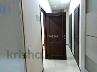 Свободное назначение, офисы, кабинеты и рабочие места · 16.5 м² за 61 500 ₸ в Темиртау