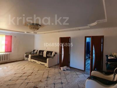 Отдельный дом • 4 комнаты • 143 м² • 10 сот., Жастар 3б — Алма оразбаева за 9 млн 〒 в Шубаркудуке