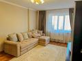 3-комнатная квартира · 75.5 м² · 10/10 этаж, Азербаева за 31.5 млн ₸ в Астане, Сарайшык р-н — фото 2