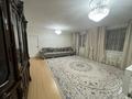 3-комнатная квартира · 99.3 м² · 4/24 этаж, Момышулы 9 за 47 млн ₸ в Астане, Алматы р-н — фото 3